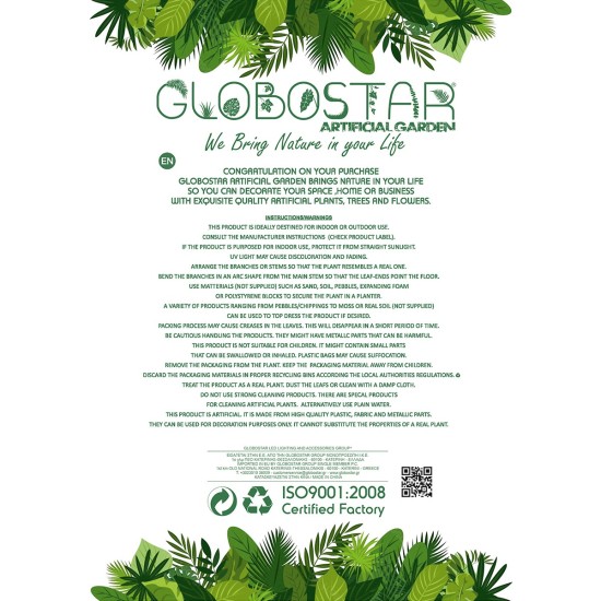 GloboStar® Artificial Garden SALMON CHERRY BLOSSOM TREE 20679 Τεχνητό Διακοσμητικό Δέντρο Απαλό Ροζ Άνθος Κερασιάς Υ160cm