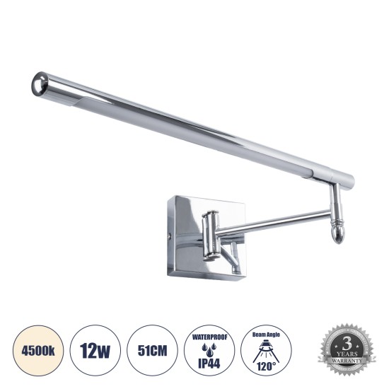 GLOBOSTAR® FRIDA 60458 Μοντέρνο Φωτιστικό Τοίχου - Απλίκα Καθρέπτη Μπάνιου LED 12W 1400lm 120° AC 220-240V IP44 Φυσικό Λευκό 4500K - Lumileds SMD Chip & TÜV SÜD Driver - Νίκελ Χρώμιο - Μ51 x Π25 x Υ10cm - 3 Χρόνια Εγγύηση