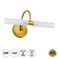 GLOBOSTAR® PAOLA 60417 Μοντέρνο Φωτιστικό Τοίχου - Απλίκα Καθρέπτη Μπάνιου με Ντουί 2 x G9 AC 220-240V IP44 - Χρυσό Βούρτσας & Λευκό - Μ31 x Π16 x Υ15cm GLOBOSTAR® PAOLA 60417 Μοντέρνο Φωτιστικό Τοίχου - Απλίκα Καθρέπτη Μπάνιου με Ντουί 2 x G9 AC 220-240V IP44 - Χρυσό Βούρτσας & Λευκό - Μ31 x Π16 x Υ15cm