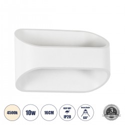 GLOBOSTAR® EDEN 60665 Μοντέρνο Φωτιστικό Τοίχου - Απλίκα LED 10W 1000lm 60° AC 220-240V IP20 Φυσικό Λευκό 4500K - Bridgelux COB Chip & TÜV SÜD Driver - Λευκό Ματ - Μ16 x Π10.5 x Υ9cm - 3 Χρόνια Εγγύηση GLOBOSTAR® EDEN 60665 Μοντέρνο Φωτιστικό Τοίχου - Απλίκα LED 10W 1000lm 60° AC 220-240V IP20 Φυσικό Λευκό 4500K - Bridgelux COB Chip & TÜV SÜD Driver - Λευκό Ματ - Μ16 x Π10.5 x Υ9cm - 3 Χρόνια Εγγύηση