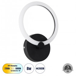 GLOBOSTAR® MATILDA 61339 Μοντέρνο Φωτιστικό Τοίχου - Απλίκα LED 8W 960lm 360° AC 220-240V IP20 Ρυθμιζόμενο Λευκό CCT με On/Off 2700K/4500K/6000K - Lumileds SMD Chip - Μαύρο Ματ - Μ20 x Π5 x Υ25.5cm - 3 Χρόνια Εγγύηση GLOBOSTAR® MATILDA 61339 Μοντέρνο Φωτιστικό Τοίχου - Απλίκα LED 8W 960lm 360° AC 220-240V IP20 Ρυθμιζόμενο Λευκό CCT με On/Off 2700K/4500K/6000K - Lumileds SMD Chip - Μαύρο Ματ - Μ20 x Π5 x Υ25.5cm - 3 Χρόνια Εγγύηση