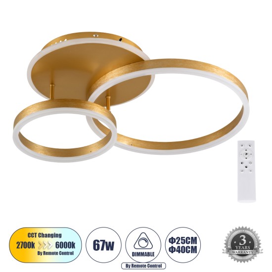 GLOBOSTAR® VENOM 61122 Μοντέρνο Φωτιστικό Οροφής LED 67W 6700lm 360° AC 220-240V IP20 Ρυθμιζόμενο Λευκό CCT με Χειριστήριο από 2700K έως 6000K Dimmable - Lumileds SMD Chip - Σατινέ Χρυσό Βούρτσας - Μ60 x Π40 x Υ12.5cm - 3 Χρόνια Εγγύηση