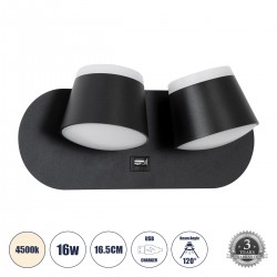 GLOBOSTAR® REGENCY 61376 Μοντέρνο Φωτιστικό Τοίχου - Απλίκα Ξενοδοχείου Reading Light με Φορτιστή USB 3A LED 16W 1840lm 120° AC 220-240V IP20 Φυσικό Λευκό 4500K - Bridgelux SMD Chip & TÜV SÜD Driver - Μαύρο Ματ - Μ16.5 x Π12 x Υ10cm - 3 Χρόνια Εγγύηση GLOBOSTAR® REGENCY 61376 Μοντέρνο Φωτιστικό Τοίχου - Απλίκα Ξενοδοχείου Reading Light με Φορτιστή USB 3A LED 16W 1840lm 120° AC 220-240V IP20 Φυσικό Λευκό 4500K - Bridgelux SMD Chip & TÜV SÜD Driver - Μαύρο Ματ - Μ16.5 x Π12 x Υ10cm - 3 Χρόνια Εγγύηση