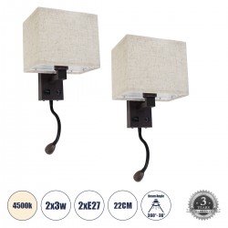 GLOBOSTAR® ROULETTE-S 61384 Μοντέρνο Φωτιστικό Τοίχου - Απλίκα Ξενοδοχείου Reading Light με Φορτιστή USB 3A & Ντουί 1 x E27 LED 3W 360lm 36° & 360° AC 220-240V IP20 Φυσικό Λευκό 4500K - Bridgelux COB Chip & TÜV SÜD Driver - Καφέ & Μπεζ - Μ GLOBOSTAR® ROULETTE-S 61384 Μοντέρνο Φωτιστικό Τοίχου - Απλίκα Ξενοδοχείου Reading Light με Φορτιστή USB 3A & Ντουί 1 x E27 LED 3W 360lm 36° & 360° AC 220-240V IP20 Φυσικό Λευκό 4500K - Bridgelux COB Chip & TÜV SÜD Driver - Καφέ & Μπεζ - Μ