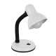 GLOBOSTAR® STUDENT GLB-102-0008 Μοντέρνο Επιτραπέζιο Φωτιστικό Πορτατίφ με Ντουί 1 x E27 AC 220-240V IP20 - Λευκό & Μαύρο - Μ14 x Π14 x Υ32cm GLOBOSTAR® STUDENT GLB-102-0008 Μοντέρνο Επιτραπέζιο Φωτιστικό Πορτατίφ με Ντουί 1 x E27 AC 220-240V IP20 - Λευκό & Μαύρο - Μ14 x Π14 x Υ32cm