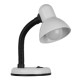 GLOBOSTAR® STUDENT GLB-102-0008 Μοντέρνο Επιτραπέζιο Φωτιστικό Πορτατίφ με Ντουί 1 x E27 AC 220-240V IP20 - Λευκό & Μαύρο - Μ14 x Π14 x Υ32cm GLOBOSTAR® STUDENT GLB-102-0008 Μοντέρνο Επιτραπέζιο Φωτιστικό Πορτατίφ με Ντουί 1 x E27 AC 220-240V IP20 - Λευκό & Μαύρο - Μ14 x Π14 x Υ32cm