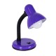 GLOBOSTAR® STUDENT GLB-102-0014 Μοντέρνο Επιτραπέζιο Φωτιστικό Πορτατίφ με Ντουί 1 x E27 AC 220-240V IP20 - Μωβ & Μαύρο - Μ14 x Π14 x Υ32cm GLOBOSTAR® STUDENT GLB-102-0014 Μοντέρνο Επιτραπέζιο Φωτιστικό Πορτατίφ με Ντουί 1 x E27 AC 220-240V IP20 - Μωβ & Μαύρο - Μ14 x Π14 x Υ32cm