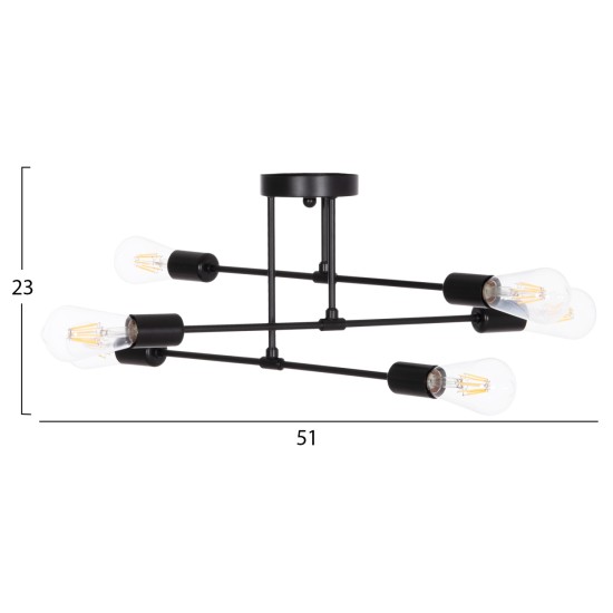 ΦΩΤΙΣΤΙΚΟ ΟΡΟΦΗΣ ΠΟΛΥΦΩΤΟ LIGHTY HM7427.11 ΜΕΤΑΛΛΟ ΣΕ ΜΑΥΡΟ 51x51x23Υεκ. ΦΩΤΙΣΤΙΚΟ ΟΡΟΦΗΣ ΠΟΛΥΦΩΤΟ LIGHTY HM7427.11 ΜΕΤΑΛΛΟ ΣΕ ΜΑΥΡΟ 51x51x23Υεκ.