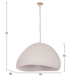 ΦΩΤΙΣΤΙΚΟ ΟΡΟΦΗΣ ΚΡΕΜΑΣΤΟ JAYLEN HM4703.02XL FIBER CEMENT ΛΕΥΚΟ 74x68x50-70Υεκ. ΦΩΤΙΣΤΙΚΟ ΟΡΟΦΗΣ ΚΡΕΜΑΣΤΟ JAYLEN HM4703.02XL FIBER CEMENT ΛΕΥΚΟ 74x68x50-70Υεκ.