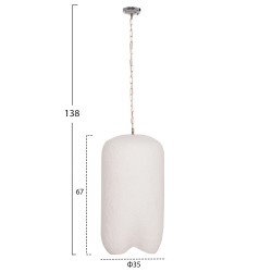 ΦΩΤΙΣΤΙΚΟ ΟΡΟΦΗΣ ΚΡΕΜΑΣΤΟ LOGKY HM4704.02L--FIBER CEMENT ΛΕΥΚΟ 35x35x67Υεκ ΦΩΤΙΣΤΙΚΟ ΟΡΟΦΗΣ ΚΡΕΜΑΣΤΟ LOGKY HM4704.02L--FIBER CEMENT ΛΕΥΚΟ 35x35x67Υεκ