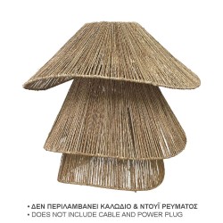 ΨΑΘΙΝΟ ΚΑΠΕΛΟ ΚΑΦΕ ΦΥΣΙΚΟ ΦΩΤΙΣΤΙΚΟY ΕΛΛΕΙΠΤΙΚΟ X3 - Φ12/54x5/50cm 1/ΚΙΒ ΨΑΘΙΝΟ ΚΑΠΕΛΟ ΚΑΦΕ ΦΥΣΙΚΟ ΦΩΤΙΣΤΙΚΟY ΕΛΛΕΙΠΤΙΚΟ X3 - Φ12/54x5/50cm 1/ΚΙΒ