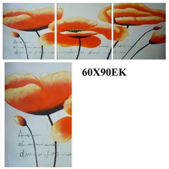 ΠΙΝΑΚΑΣ ΛΟΥΛΟΥΔΙA ΠΟΡΤΟΚΑΛΙ 60x90cm ΠΙΝΑΚΑΣ ΛΟΥΛΟΥΔΙA ΠΟΡΤΟΚΑΛΙ 60x90cm