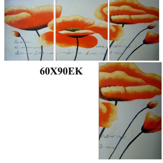 ΠΙΝΑΚΑΣ ΛΟΥΛΟΥΔΙA ΠΟΡΤΟΚΑΛΙ 60x90cm ΠΙΝΑΚΑΣ ΛΟΥΛΟΥΔΙA ΠΟΡΤΟΚΑΛΙ 60x90cm