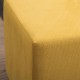 Σκαμπώ Daisy Megapap υφασμάτινο χρώμα κίτρινο 40x40x40εκ. Σκαμπώ Daisy Megapap υφασμάτινο χρώμα κίτρινο 40x40x40εκ.