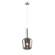Inlight Κρεμαστό φωτιστικό από φιμέ γυαλί 1XE27 D:18x36cm (4079) Inlight Κρεμαστό φωτιστικό από φιμέ γυαλί 1XE27 D:18x36cm (4079)