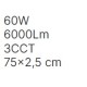 Inlight Πλαφονιέρα οροφής LED 60W 3CCT (by switch on base) σε λευκή απόχρωση D:75x2,5cm (42036-AA-White) Inlight Πλαφονιέρα οροφής LED 60W 3CCT (by switch on base) σε λευκή απόχρωση D:75x2,5cm (42036-AA-White)