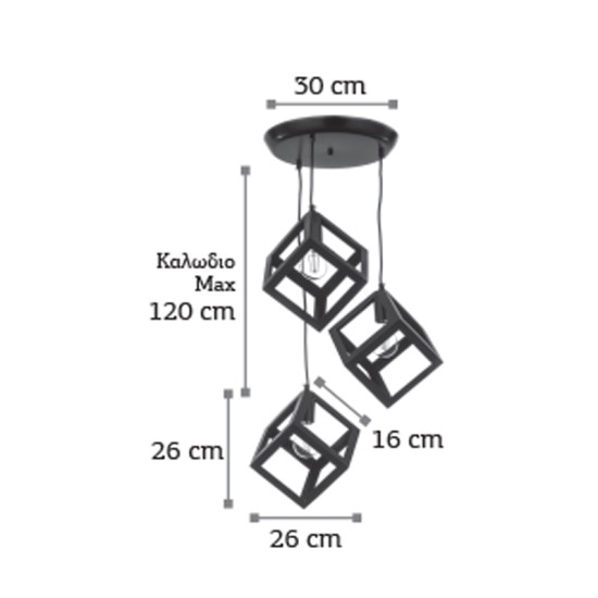 InLight Κρεμαστό φωτιστικό από μαύρο μέταλλο 3XE27 D:30cm (4400-3-BL-ΡΟΖΕΤΑ) InLight Κρεμαστό φωτιστικό από μαύρο μέταλλο 3XE27 D:30cm (4400-3-BL-ΡΟΖΕΤΑ)