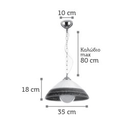InLight Κρεμαστό φωτιστικό από λευκό γυαλί 1XE27 D:35cm (4409-Α-Λευκό)