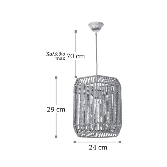 InLight Κρεμαστό φωτιστικό καφέ από σχοινί 1XE27 D:24cm (4504) InLight Κρεμαστό φωτιστικό καφέ από σχοινί 1XE27 D:24cm (4504)