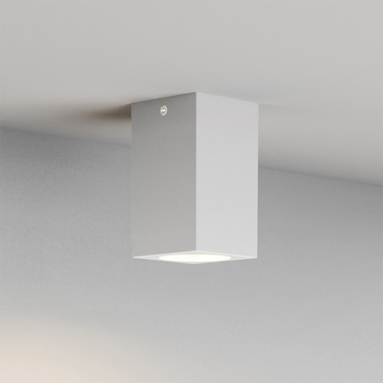it-Lighting Cowart GU10 Outdoor Ceiling Down Light White (80300624) it-Lighting Cowart GU10 Outdoor Ceiling Down Light White (80300624)