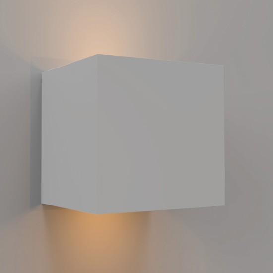 it-Lighting Emerald LED 10W 3000K Outdoor Wall Lamp White D:9,9cmx9,9cm (80203121)