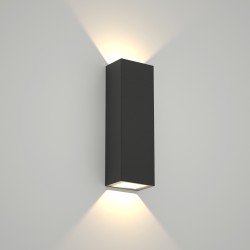 it-Lighting Lanier LED 5W 3000K Outdoor Up-Down Adjustable Wall Lamp Anthracite D:12cmx4.1cm (80201041) it-Lighting Lanier LED 5W 3000K Outdoor Up-Down Adjustable Wall Lamp Anthracite D:12cmx4.1cm (80201041)