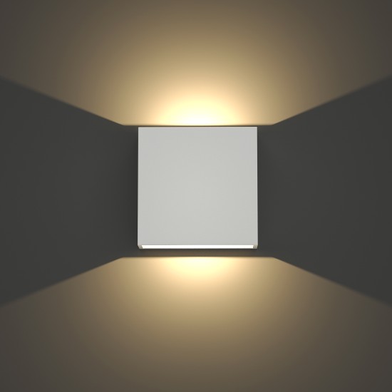 it-Lighting Yellowstone LED 4W Outdoor Up-Down Adjustable Wall Lamp White D:12cmx12cm (80200921)