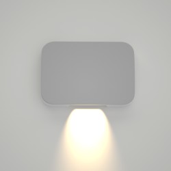 it-Lighting Silver LED 1W 3000K Outdoor Wall Lamp Anthracite D:5cmx7cm (80202440) it-Lighting Silver LED 1W 3000K Outdoor Wall Lamp Anthracite D:5cmx7cm (80202440)