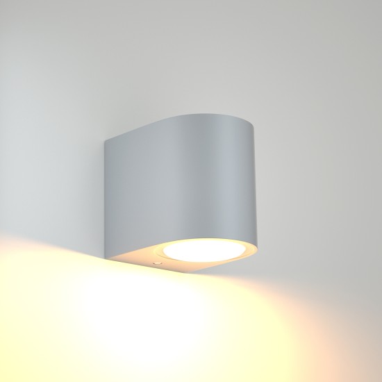 it-Lighting Powell 1xGU10 Outdoor Up or Down Wall Lamp Grey D:9cmx8cm (80200234)