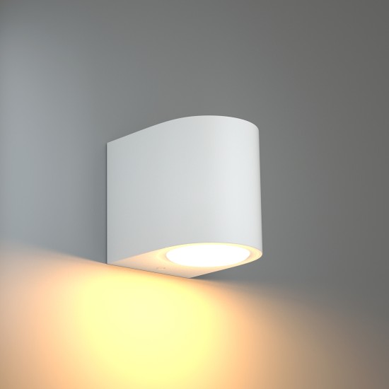 it-Lighting Powell 1xGU10 Outdoor Up or Down Wall Lamp White D:9cmx8cm (80200224) it-Lighting Powell 1xGU10 Outdoor Up or Down Wall Lamp White D:9cmx8cm (80200224)