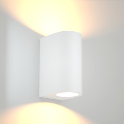 it-Lighting Michigan Λευκό - Εξωτερικό Φωτιστικό Τοίχου Up & Down IP54 (80200124) it-Lighting Michigan Λευκό - Εξωτερικό Φωτιστικό Τοίχου Up & Down IP54 (80200124)
