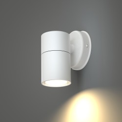 it-Lighting Eklutna 1xGU10 Outdoor Wall Lamp Grey D:11.3cmx11.3cm (80200534) it-Lighting Eklutna 1xGU10 Outdoor Wall Lamp Grey D:11.3cmx11.3cm (80200534)