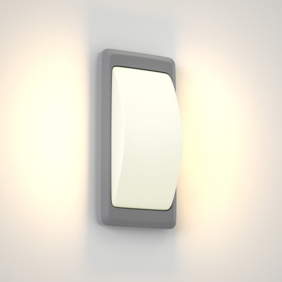 it-Lighting Wilson 2xG9 Outdoor Up-Down Wall Lamp Grey D:23cmx11cm (80202834) it-Lighting Wilson 2xG9 Outdoor Up-Down Wall Lamp Grey D:23cmx11cm (80202834)