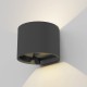 it-Lighting Flathead LED 6W 3CCT Outdoor Wall Lamp in White Color (80203540) it-Lighting Flathead LED 6W 3CCT Outdoor Wall Lamp in White Color (80203540)