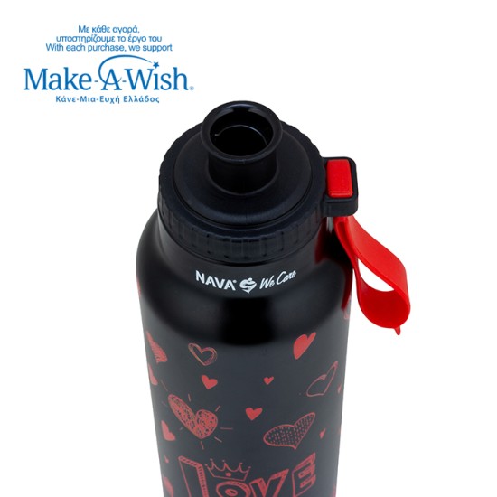 Θερμός μπουκάλι ανοξείδωτο με στόμιο "We Care", Love 500ml Θερμός μπουκάλι ανοξείδωτο με στόμιο "We Care", Love 500ml