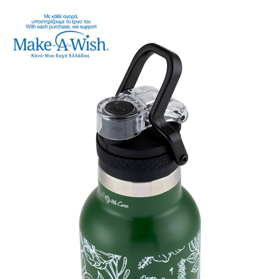 Θερμός μπουκάλι ανοξείδωτο "We Care", Sketch Floral 500ml