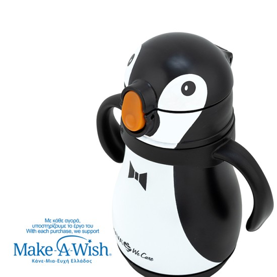 Θερμός μπουκάλι ανοξείδωτο "We Care", Penguin 300ml