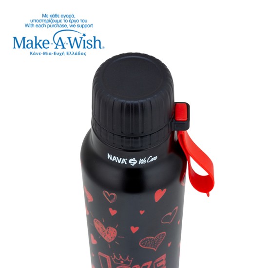 Θερμός μπουκάλι ανοξείδωτο με στόμιο "We Care", Love 500ml Θερμός μπουκάλι ανοξείδωτο με στόμιο "We Care", Love 500ml