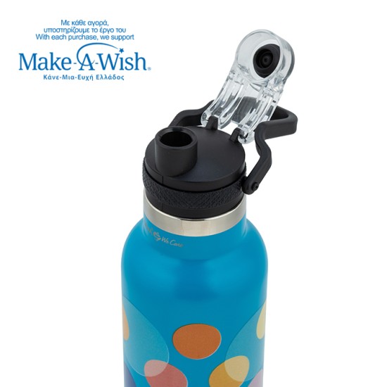 Θερμός μπουκάλι ανοξείδωτο "We Care", Color Dots 500ml