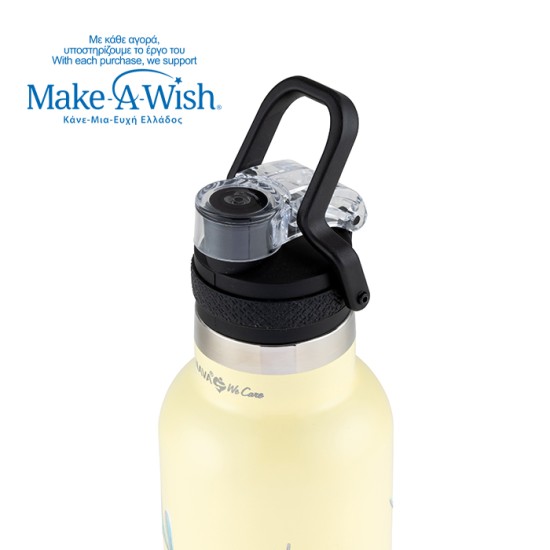 Θερμός μπουκάλι ανοξείδωτο "We Care", Cream Floral 500ml Θερμός μπουκάλι ανοξείδωτο "We Care", Cream Floral 500ml