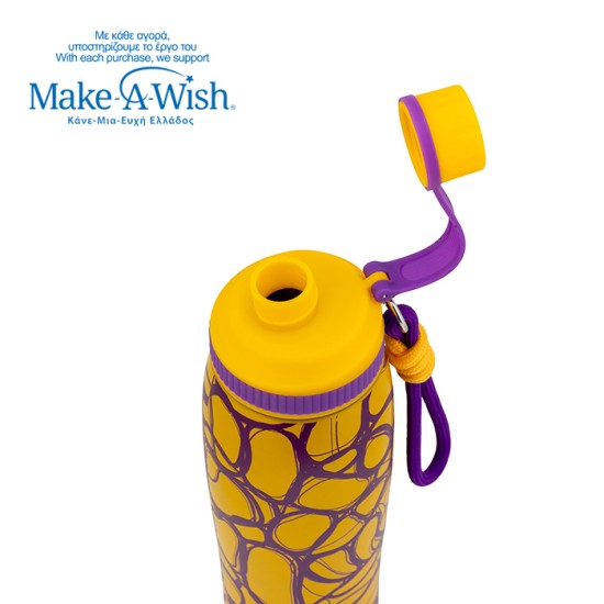 Θερμός μπουκάλι ανοξείδωτο με στόμιο "We Care", Yellow Print 650ml Θερμός μπουκάλι ανοξείδωτο με στόμιο "We Care", Yellow Print 650ml