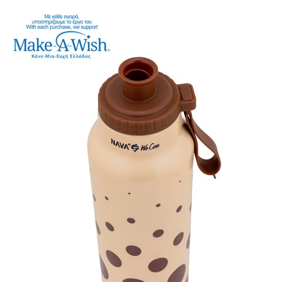 Θερμός μπουκάλι ανοξείδωτο με στόμιο "We Care", Brown Dots 500ml Θερμός μπουκάλι ανοξείδωτο με στόμιο "We Care", Brown Dots 500ml