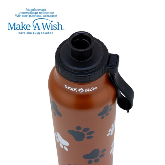 Θερμός μπουκάλι ανοξείδωτο με στόμιο "We Care", Paw Prints 500ml