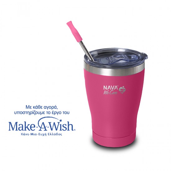 Θερμός ποτήρι με ανοξείδωτο καλαμάκι "We Care" magenta 360ml Θερμός ποτήρι με ανοξείδωτο καλαμάκι "We Care" magenta 360ml