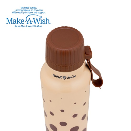 Θερμός μπουκάλι ανοξείδωτο με στόμιο "We Care", Brown Dots 500ml Θερμός μπουκάλι ανοξείδωτο με στόμιο "We Care", Brown Dots 500ml
