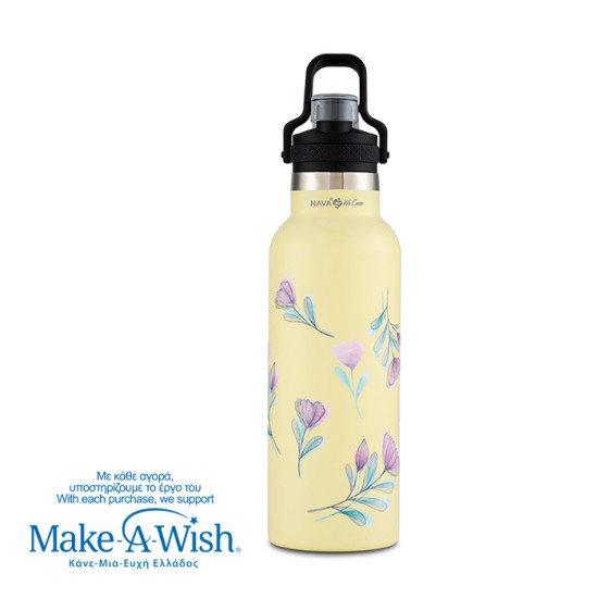Θερμός μπουκάλι ανοξείδωτο "We Care", Cream Floral 500ml