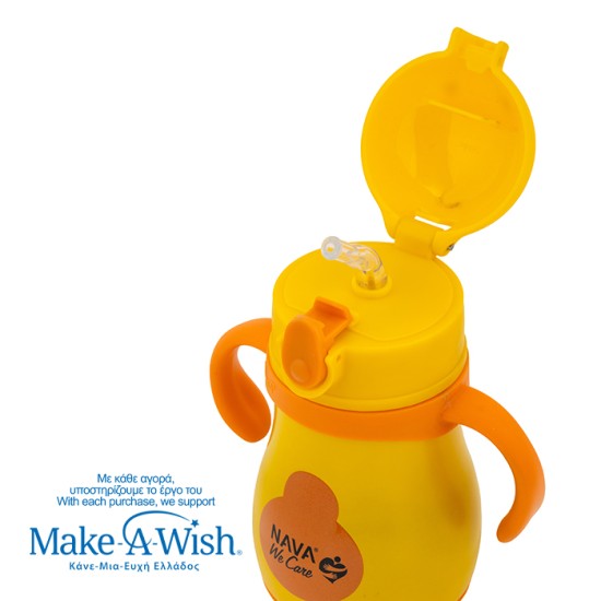 Θερμός μπουκάλι ανοξείδωτο "We Care", Yellow Duck 300ml