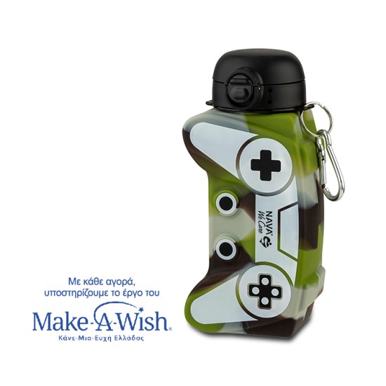 Μπουκάλι νερού σιλικόνης army game joystick "We Care" 600ml