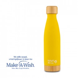 Θερμός μπουκάλι ανοξείδωτο bamboo "We Care" κίτρινο 500ml Θερμός μπουκάλι ανοξείδωτο bamboo "We Care" κίτρινο 500ml