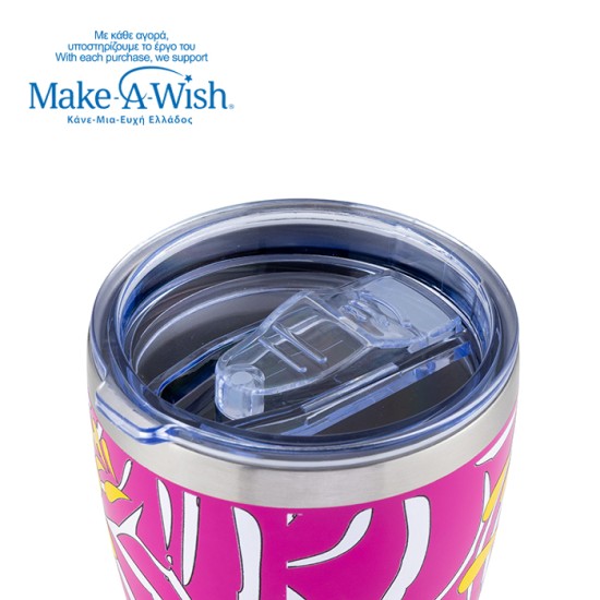 Θερμός ποτήρι με ανοξείδωτο καλαμάκι "We Care", Magenta Floral 400ml Θερμός ποτήρι με ανοξείδωτο καλαμάκι "We Care", Magenta Floral 400ml